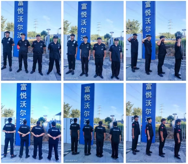 保安公司一般如何為企業(yè)和小區(qū)提供服務(wù) 保安公司一般如何為企業(yè)和小區(qū)提供服務(wù)